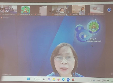 ประชุมติดตามการดำเนินงาน สำนักงานสหกรณ์จังหวัดนนทบุรี ... พารามิเตอร์รูปภาพ 2