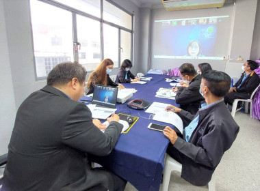 ประชุมติดตามการดำเนินงาน สำนักงานสหกรณ์จังหวัดนนทบุรี ... พารามิเตอร์รูปภาพ 3