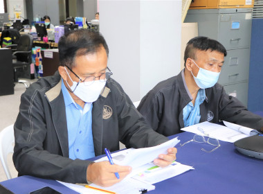 ประชุมติดตามการดำเนินงาน สำนักงานสหกรณ์จังหวัดนนทบุรี ... พารามิเตอร์รูปภาพ 4