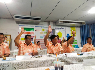 เข้าแนะนำ ส่งเสริม กำกับ ติดตาม ... พารามิเตอร์รูปภาพ 1