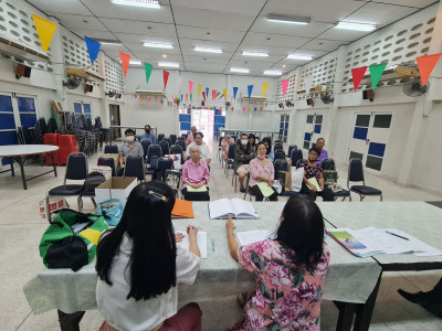 เข้าร่วมประชุมใหญ่สามัญประจำปี 2566 (นัดครั้งที่2) ... พารามิเตอร์รูปภาพ 1