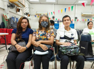 เข้าร่วมประชุมใหญ่สามัญประจำปี 2566 (นัดครั้งที่2) ... พารามิเตอร์รูปภาพ 3