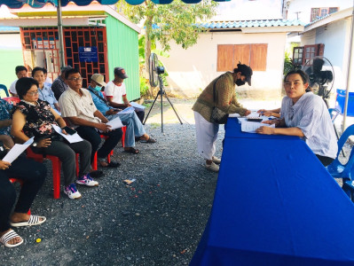 เข้าร่วมประชุมใหญ่สามัญประจำปี 2566 (นัดครั้งที่ 2) ... พารามิเตอร์รูปภาพ 1