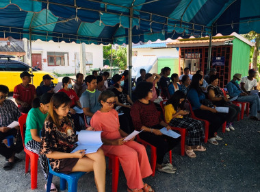 เข้าร่วมประชุมใหญ่สามัญประจำปี 2566 (นัดครั้งที่ 2) ... พารามิเตอร์รูปภาพ 1