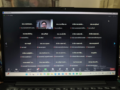 เข้าร่วมประชุมคณะกรรมการและ ... พารามิเตอร์รูปภาพ 1