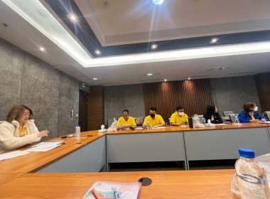 เข้าร่วมประชุมคณะกรรมการดำเนินการของสหกรณ์ออมทรัพย์พนักงานสำนักงานสลากกินแบ่งรัฐบาล จำกัด ... พารามิเตอร์รูปภาพ 2