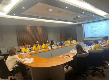 เข้าร่วมประชุมคณะกรรมการดำเนินการของสหกรณ์ออมทรัพย์พนักงานสำนักงานสลากกินแบ่งรัฐบาล จำกัด ... พารามิเตอร์รูปภาพ 1