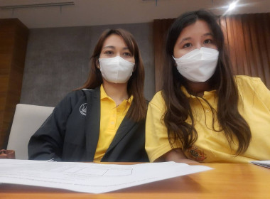 เข้าร่วมประชุมคณะกรรมการดำเนินการของสหกรณ์ออมทรัพย์พนักงานสำนักงานสลากกินแบ่งรัฐบาล จำกัด ... พารามิเตอร์รูปภาพ 3