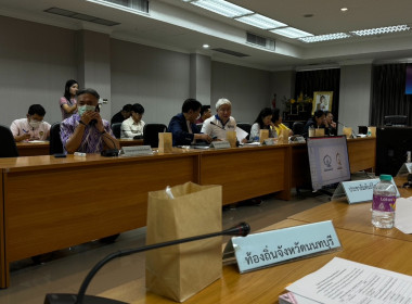 เข้าร่วมประชุมคณะกรรมการอำนวยการการรับรองคุณภาพสินค้าและบริการนนทบุรีการันตี ครั้งที่ ๑/๒๕๖๗ ... พารามิเตอร์รูปภาพ 1