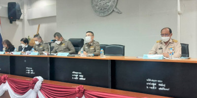 ประชุมใหญ่สามัญประจำปี 2565 ... พารามิเตอร์รูปภาพ 1