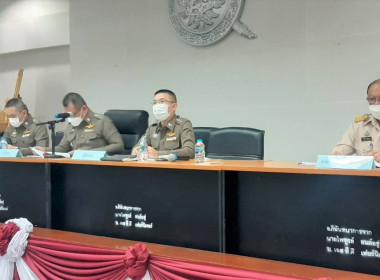 ประชุมใหญ่สามัญประจำปี 2565 ... พารามิเตอร์รูปภาพ 1