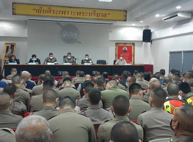 ประชุมใหญ่สามัญประจำปี 2565 ... พารามิเตอร์รูปภาพ 2