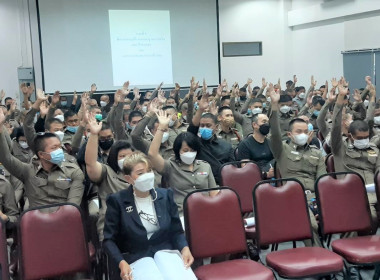 ประชุมใหญ่สามัญประจำปี 2565 ... พารามิเตอร์รูปภาพ 3