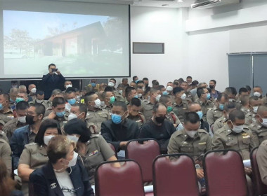 ประชุมใหญ่สามัญประจำปี 2565 ... พารามิเตอร์รูปภาพ 4