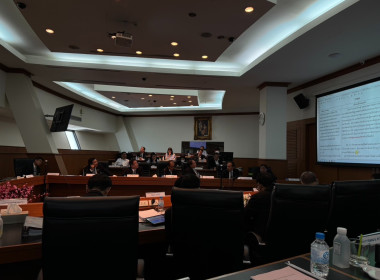 เข้าร่วมประชุมคณะกรรมการดำเนินการชุมนุมสหกรณ์ออมทรัพย์แห่งประเทศไทย จำกัด ... พารามิเตอร์รูปภาพ 1