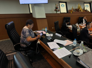 เข้าร่วมประชุมคณะกรรมการดำเนินการชุมนุมสหกรณ์ออมทรัพย์แห่งประเทศไทย จำกัด ... พารามิเตอร์รูปภาพ 2