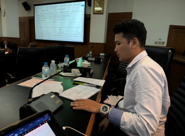 เข้าร่วมประชุมคณะกรรมการดำเนินการชุมนุมสหกรณ์ออมทรัพย์แห่งประเทศไทย จำกัด ... พารามิเตอร์รูปภาพ 3