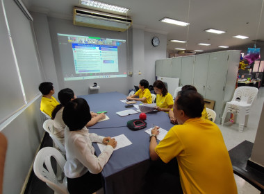 เข้าร่วมประชุมชี้แจงแนวทางการปฏิบัติงานตามโครงการส่งเสริมและพัฒนาสถาบันเกษตรกร ผ่านระบบ Zoom Meeting ... พารามิเตอร์รูปภาพ 2