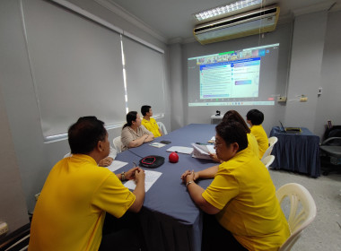 เข้าร่วมประชุมชี้แจงแนวทางการปฏิบัติงานตามโครงการส่งเสริมและพัฒนาสถาบันเกษตรกร ผ่านระบบ Zoom Meeting ... พารามิเตอร์รูปภาพ 1