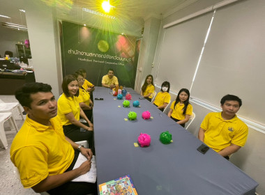 เข้าร่วมการเปิดกิจกรรม (kick off) “สหกรณ์ออมดี มีสุข” ... พารามิเตอร์รูปภาพ 1