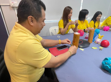 เข้าร่วมการเปิดกิจกรรม (kick off) “สหกรณ์ออมดี มีสุข” ... พารามิเตอร์รูปภาพ 3