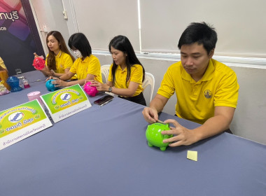 เข้าร่วมการเปิดกิจกรรม (kick off) “สหกรณ์ออมดี มีสุข” ... พารามิเตอร์รูปภาพ 4