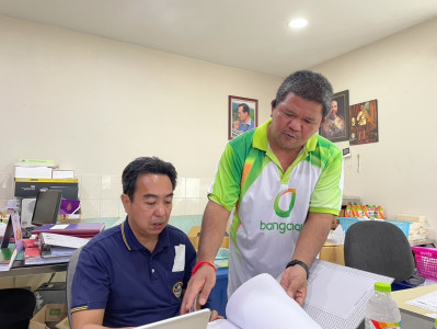 เข้าแนะนำ ส่งเสริม ... พารามิเตอร์รูปภาพ 1