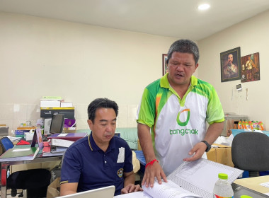 เข้าแนะนำ ส่งเสริม ... พารามิเตอร์รูปภาพ 1