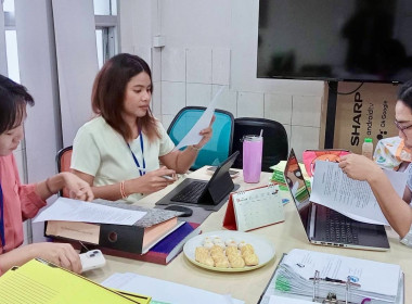 เข้าตรวจสอบกิจการและฐานะการเงินของสหกรณ์การเกษตรบางกรวย ... พารามิเตอร์รูปภาพ 2