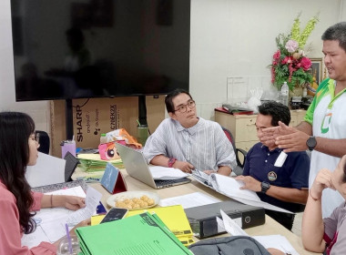 เข้าตรวจสอบกิจการและฐานะการเงินของสหกรณ์การเกษตรบางกรวย ... พารามิเตอร์รูปภาพ 3