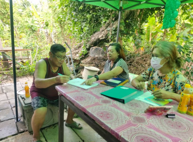 เข้าประสานงานการติดตามการส่งชำระหนี้สมาชิกกลุ่มเกษตรกรทำสวนบางขุนกอง ... พารามิเตอร์รูปภาพ 1