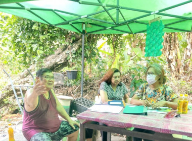 เข้าประสานงานการติดตามการส่งชำระหนี้สมาชิกกลุ่มเกษตรกรทำสวนบางขุนกอง ... พารามิเตอร์รูปภาพ 2