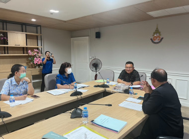 เข้าร่วมประชุมคณะกรรมการดำเนินการ ครั้งที่ 5/2567 ... พารามิเตอร์รูปภาพ 1