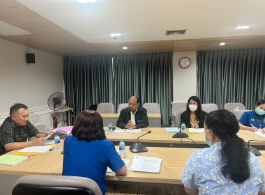 เข้าร่วมประชุมคณะกรรมการดำเนินการ ครั้งที่ 5/2567 ... พารามิเตอร์รูปภาพ 2