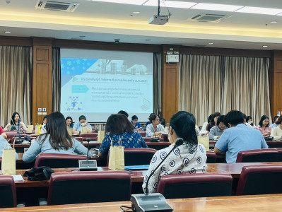 เข้าร่วมอบรมโครงการฝึกอบรมเพื่อเพิ่มประสิทธิภาพการปฏิบัติงานด้านการจัดทำรายงานการประเมินผลการควบคุมภายในของหน่วยงานของรัฐ ประจำปีงบประมาณ พ.ศ. 2567 ... พารามิเตอร์รูปภาพ 1