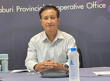 เข้าร่วมประชุมซักซ้อมการคัดเลือกโครงการเสริมสร้างสมดุลชีวิตคนทำงาน และการคัดเลือกบุคลากรดีเด่น ประจำปี 2567 ... พารามิเตอร์รูปภาพ 1