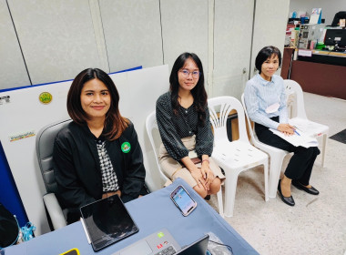 เข้าร่วมประชุมซักซ้อมการคัดเลือกโครงการเสริมสร้างสมดุลชีวิตคนทำงาน และการคัดเลือกบุคลากรดีเด่น ประจำปี 2567 ... พารามิเตอร์รูปภาพ 5