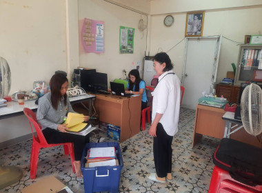 เข้ารับมอบทรัพย์สิน สมุดบัญชี และเอกสารต่างๆ ... พารามิเตอร์รูปภาพ 2