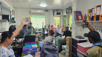 เข้าร่วมประชุมคณะกรรมการดำเนินการสหกรณ์เคหสถานฟาอีส-บ้านใหญ่ จำกัด โดยมีวาระเพื่อพิจารณาที่สำคัญ คือ พิจารณากำหนดวันประชุมใหญ่สามัญประจำปี 2566 ... พารามิเตอร์รูปภาพ 1