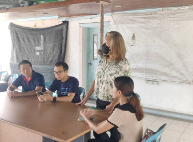 เข้าร่วมประชุมใหญ่สามัญประจำปี 2566 ... พารามิเตอร์รูปภาพ 3