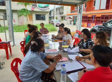 ประชุมเชิงปฏิบัติการและฝึกปฏิบัติด้านการจัดทำบัญชีของสหกรณ์ ... พารามิเตอร์รูปภาพ 2