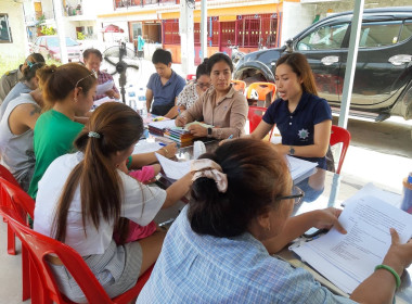 ประชุมเชิงปฏิบัติการและฝึกปฏิบัติด้านการจัดทำบัญชีของสหกรณ์ ... พารามิเตอร์รูปภาพ 3