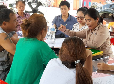 ประชุมเชิงปฏิบัติการและฝึกปฏิบัติด้านการจัดทำบัญชีของสหกรณ์ ... พารามิเตอร์รูปภาพ 5