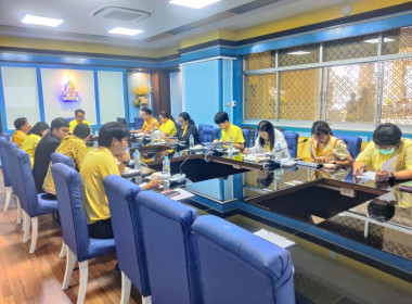 เข้าร่วมประชุมคณะกรรมการดำเนินการสหกรณ์ออมทรัพย์ครูมัธยมศึกษานนทบุรี จำกัด โดยมีวาระเพื่อพิจารณากำหนดวันประชุมใหญ่สามัญประจำปี 2566 ... พารามิเตอร์รูปภาพ 2