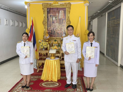 เข้าร่วมพิธีรับพระราชทานแผ่นธรรมนาวา "วัง" โดยมี นายอภิชัย ... พารามิเตอร์รูปภาพ 1