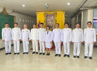 เข้าร่วมพิธีรับพระราชทานแผ่นธรรมนาวา "วัง" โดยมี นายอภิชัย ... พารามิเตอร์รูปภาพ 1