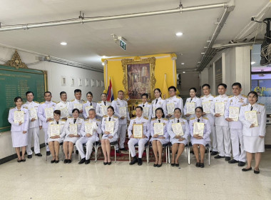 เข้าร่วมพิธีรับพระราชทานแผ่นธรรมนาวา "วัง" โดยมี นายอภิชัย ... พารามิเตอร์รูปภาพ 2