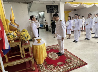 เข้าร่วมพิธีรับพระราชทานแผ่นธรรมนาวา "วัง" โดยมี นายอภิชัย ... พารามิเตอร์รูปภาพ 3