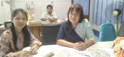 ข้าแนะนำหลักเกณฑ์การคัดเลือกสหกรณ์และกลุ่มเกษตรกรดีเด่นแห่งชาติ ประจำปี พ.ศ. 2567/2568 ให้แก่สหกรณ์การเกษตรไทรน้อย จำกัด ... พารามิเตอร์รูปภาพ 1