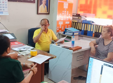 เข้าร่วมปรึกษาหารือพูดคุยกับประธาน ... พารามิเตอร์รูปภาพ 1